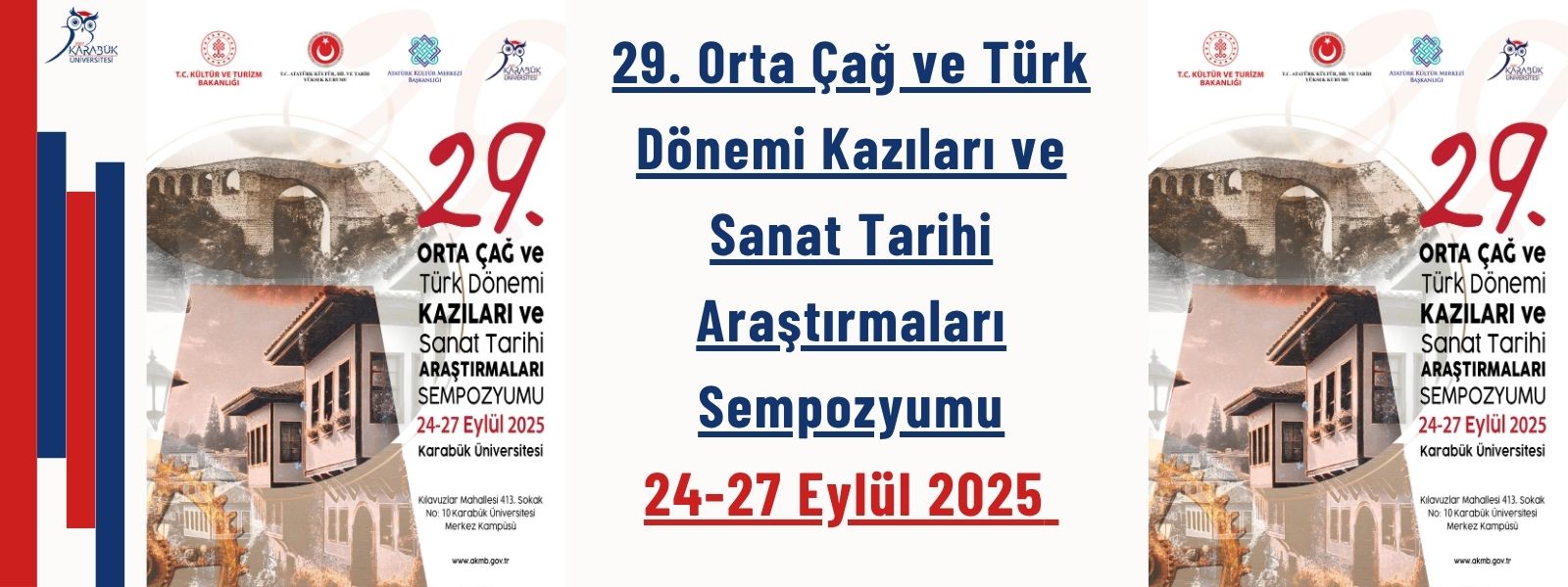 29 UOTK-2